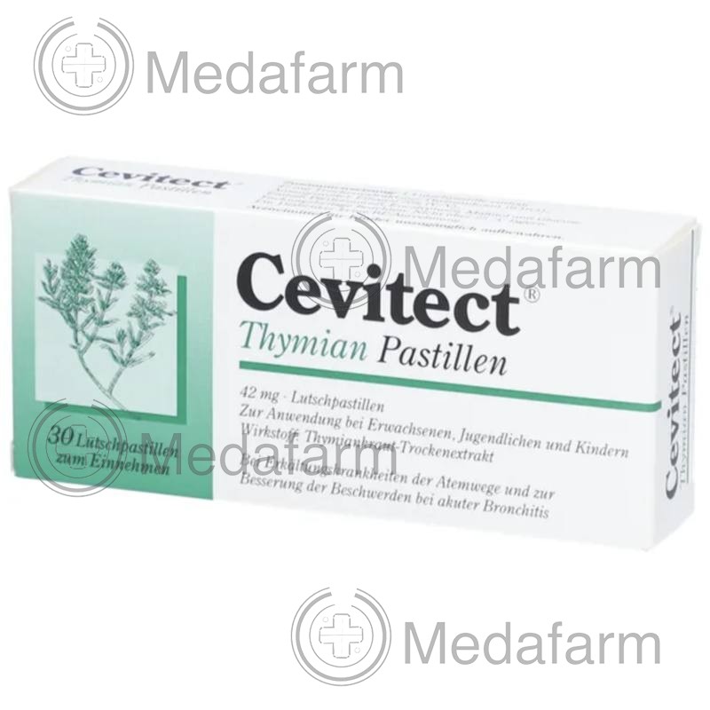 ЦЕВІТЕКТ / CEVITECT пастилки 30 шт