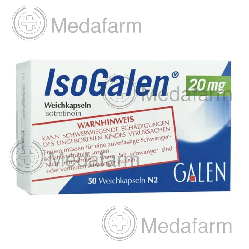 ІЗОГАЛЕН / ISOGALEN 20 мг м'які капсули 50 шт